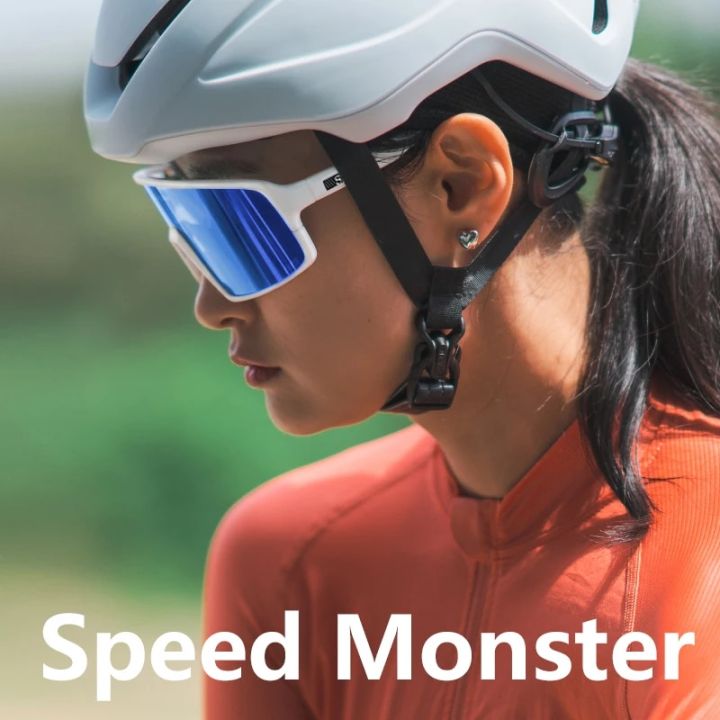 S M fashion cycling glasses outdoor polarized and photochromic double lens sports glasses bicycle sunglasses goggles cycling win