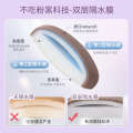 Babi Star Diamond Air Cushion Powder puff liquid foundation. 