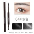 Brand New DRAWING Double Headed Eyebrow Pencil With Brush. 