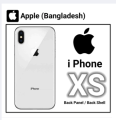 Apple IPhone XS - Back Shell / Back Panel / Back Replecment Part With Premium Quality By Apple (Bangladesh). 