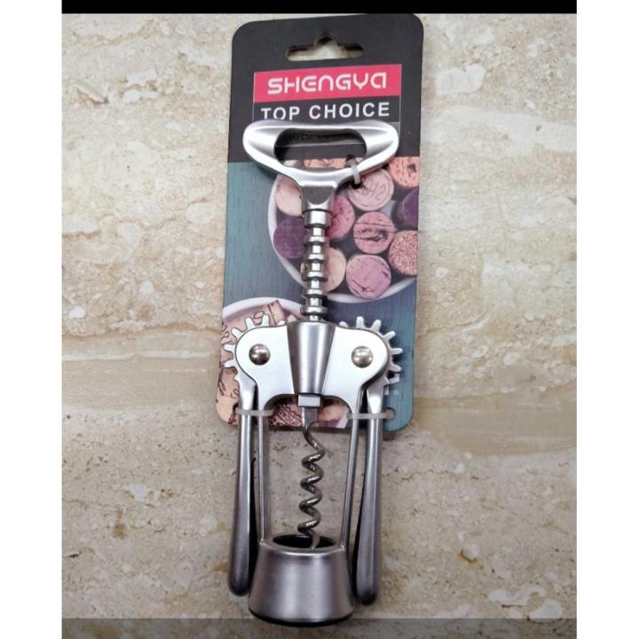 Cork opener/ Bottle Opener - Silver