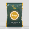 Finlay White Fibre Rice (Katari Nazir)-3kg. 