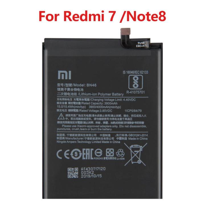 BN-46%20Battery%20For%20Xiaomi%20MI%20Redmi-7%20-%20Image%203