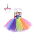 Convex Skirt Amazon Exclusive Rainbow Unicorn Sequin Show Dress Halloween Costume Princess Tutu Tzai Skirt. 
