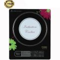VISION Induction Cooker VSN-1204 Eco 873826. 