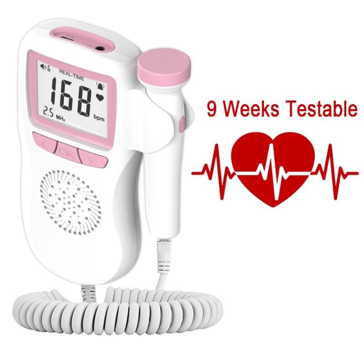 Testable%202.5MHz%20Doppler%20Fetal%20Heart%20rate%20Monitor%20For%20Pregnant%20Women%20Pregnancy%20Baby%20Fetal%20Sound%20Heart%20Rate%20Monitor%209%20Weeks%20-%20Image%205