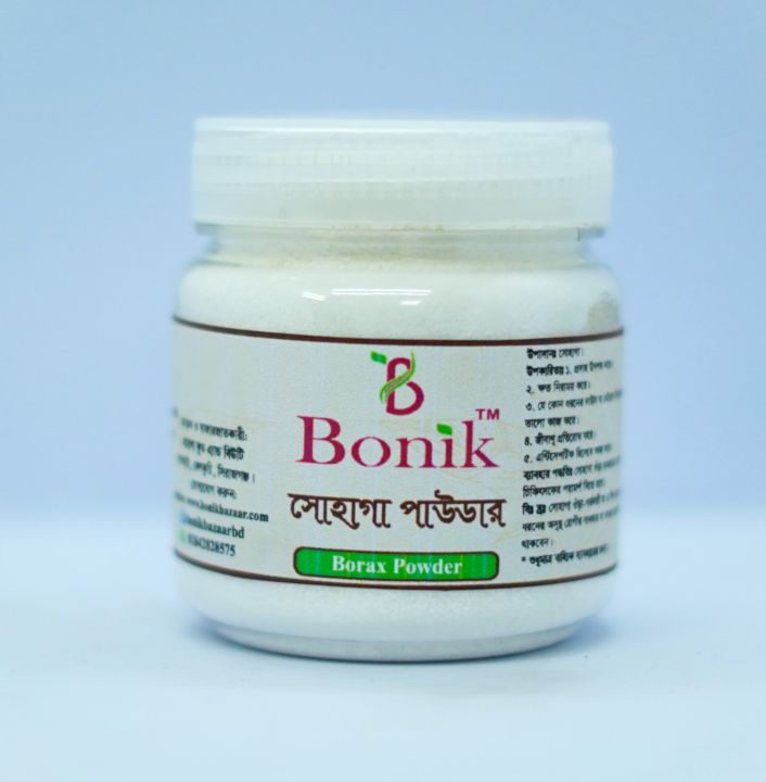 Sohaga%20/%20Shohaga%20-%2050%20gm%20-%20Image%203