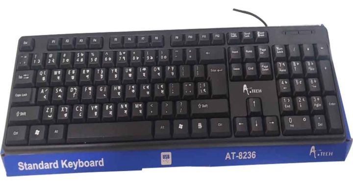 A.Tech%20Usb%20Business%20Keyboard%20-%20KB8803%20with%20Bangla%20font%20-%20Image%202