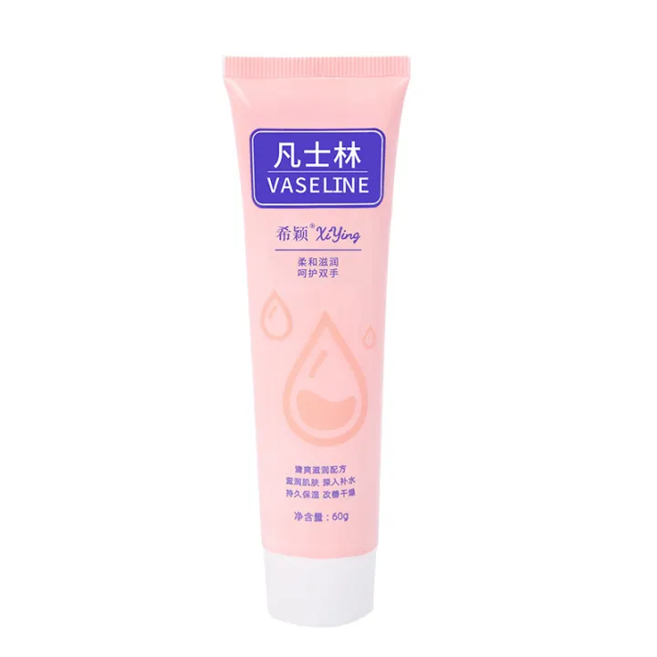 Chamomile%20Hand%20Cream%20Nourishing%20Moisturizing%20Hydrating%20and%20Anti-Chapping%20Vaseline%20Men's%20Hand%20Cream%20Small%20Wholesale%20-%20Image%208