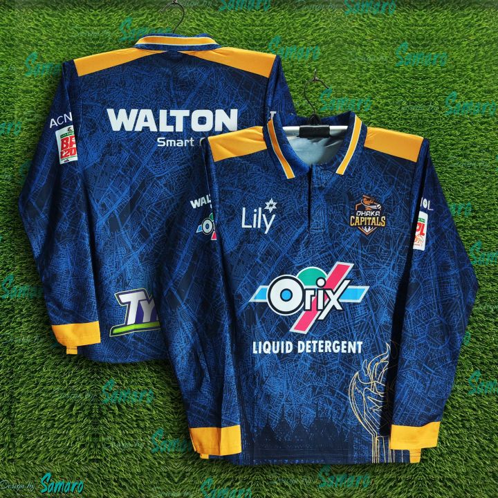 Dhaka%20Capaitals%20Premium%20Full%20Sleeve%20Polo%20Cricket%20Jersey%20For%20Men%20-%20BPL%20Long%20Sleeve%20T%20Shirt%20-%20Dhaka%20Jersey%202025/26%20-%20Image%204