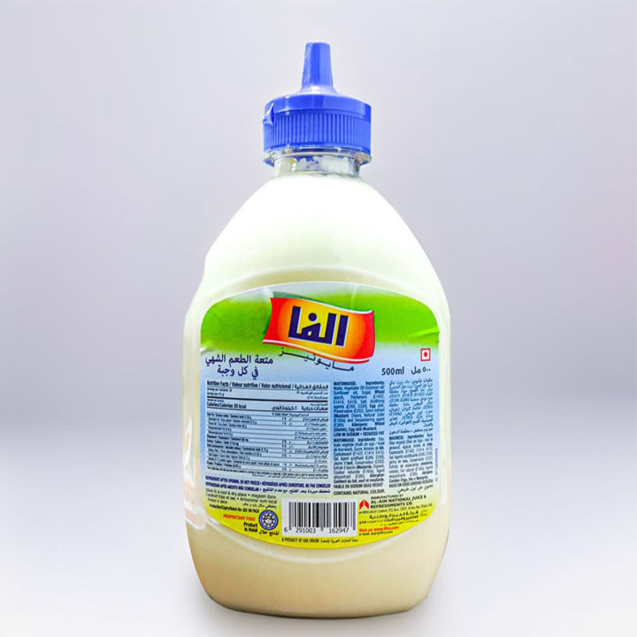 Alfa%20Mayonnaise%20500ML%20-%20Image%203