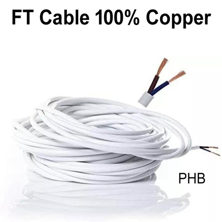 23/76%20Cable%20Two%20Core%20Flat%20Flexible%20PVC%20Insulated%20PVC%20Sheathed%20Twin%20Wire%20Copper%20Cord%202376%20PHB%20-%20Image%202