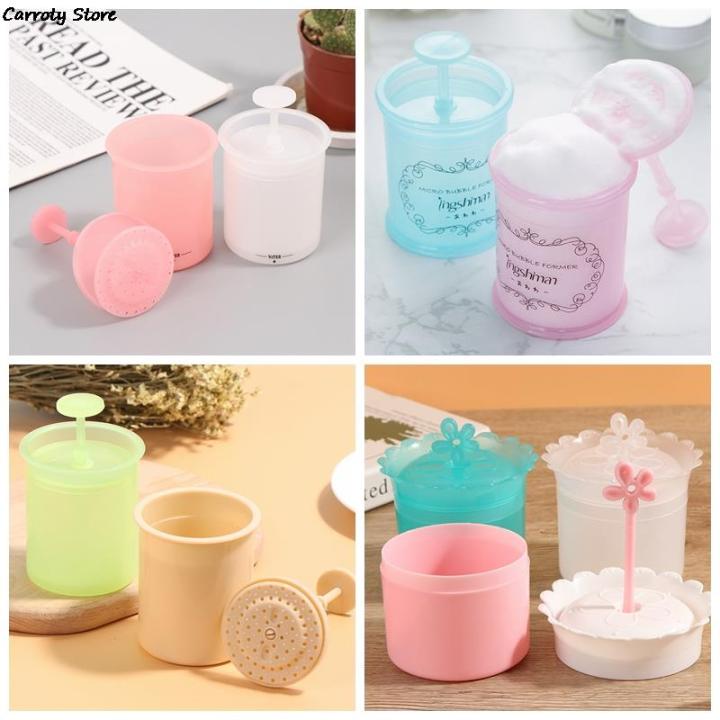 Portable Foam Maker Facial Cleanser Foam Cup Body Wash Bubble Maker Shower Bath Shampoo Foam Maker Simple Face Clean Tools New