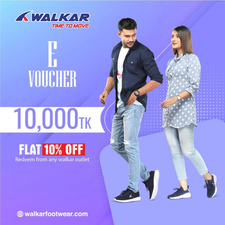Walker E Voucher BDT 10000