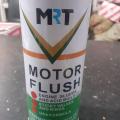 Motor Flush. 
