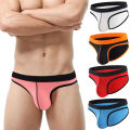 Men Briefs Big Pouch Good Stretch U Convex Panties Briefs.