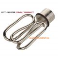 Non-Auto Kettle Heating Element| Auto-Clave| Water Boiler | Heating Kettle Rod | Copper, 220Volt 2000Watt. 