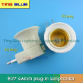 【4pcs】E27 bulb socket LED energy-saving lampholder converter night light with switch.