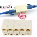Ethernet Lan cable, RJ45 Cat 5/6 joiner coupler,Connector, coupler jointer. 