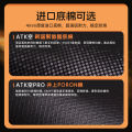 ATK KONG Pro Mouse Pad Fibre Waterproof Prevent Hand Sweating Extra-large Size Antiskid Mousepad Office Gaming Gifts Atk Kong. 