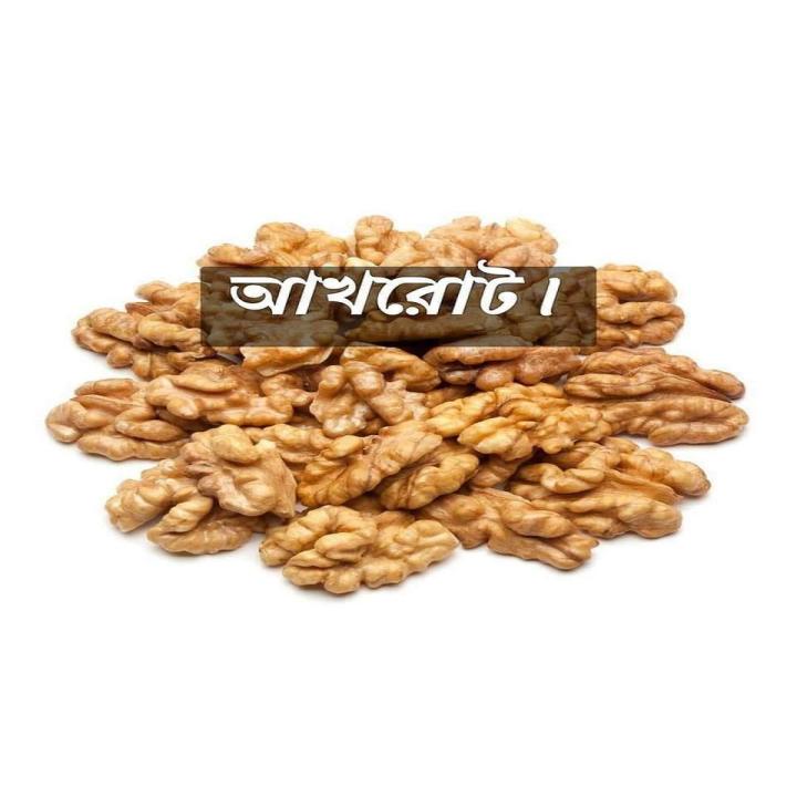 Walnut, Akhrot (আখরোট) 250 gm | Daraz.com.bd