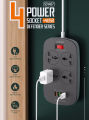 LDNIO SC4407 POWER STRIP 2 METER EXTENSION CORD WITH 4 POWER SOCKET UK/UERO/US 2500W AND 3 USB PORT + 1 QC3.0 USB PORT. 