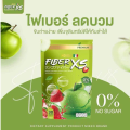 MIKEO FIBER XS Slimming Juice supplement. 