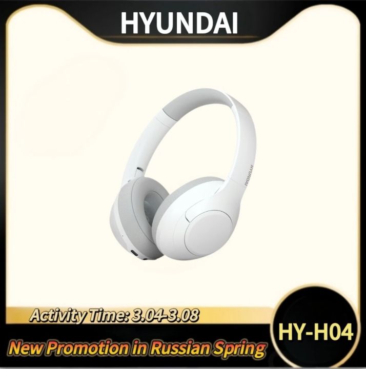 Choice HYUNDAI HY-H04 Wireless Bluetooth V5.3 Headphones Easy storage Earphone Foldable Design Low Latency x Long Battery Life