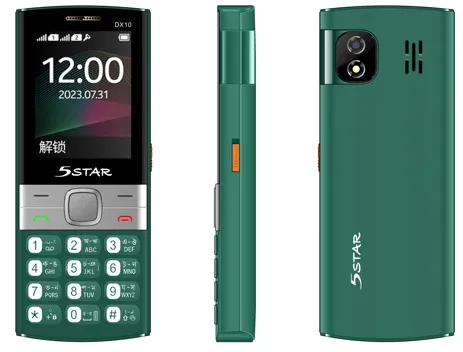 5Star%20DX10%20Feature%20%20Batton%20Phone%202.4%20inch%20Big%20Display..2500mah%20super%20lasting%20battery%20..1000%20Phone%20Book..Good%20sound%20..BigTorch.Type%20C%20port%20-%20Image%207