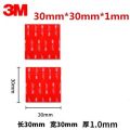 Super Strong VHB Double Sided Tape Waterproof No Trace Acrylic Foam Self Adhesive Patch Sticky Pad for Home Car Office School.