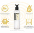 COSRX Advanced Snail 96 Mucin Power Essence 100ml. 