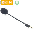 For Razer Tornado Black Shark V2 SE Microphone V2SE Pro Headset Microphone Microphone Boom.