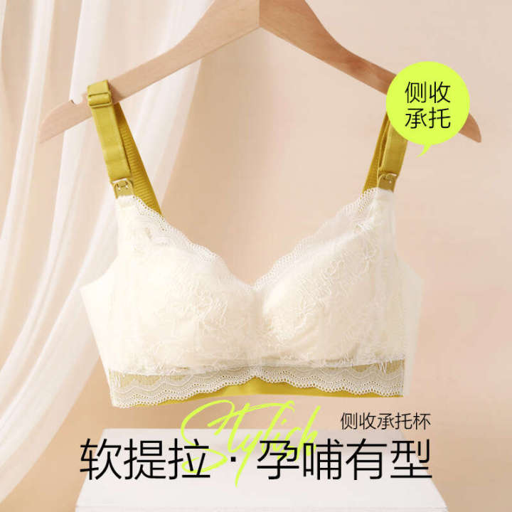 Gather%20Breastfeeding%20Lace%20Open%20Button%20Pregnant%20Women's%20Underwear%20Mid%20Bra%20Postpartum%20Pregnancy%20Period%20-%20Image%202