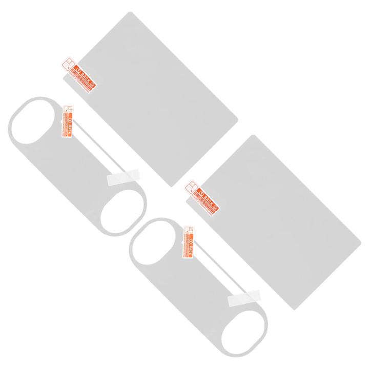 Game Console Screen Protector, 9H Hardness Accurate Professional Game Console Screen Protector Film for Game Console