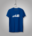Allahu Akbar Calligraphy Half Sleeve T-Shirt For Men - Genji.
