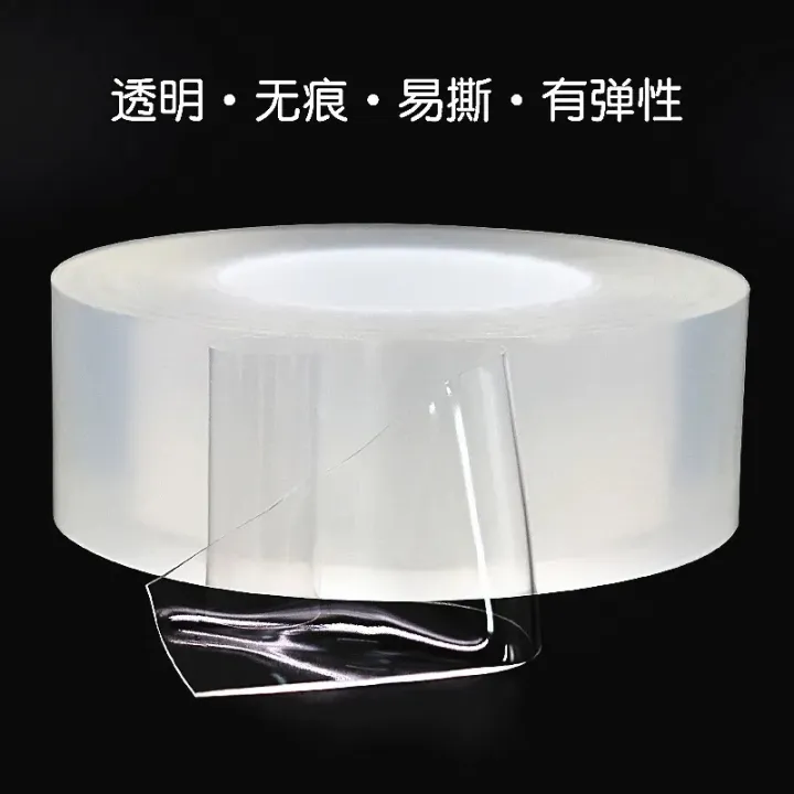 Nano%20Magic%20Double%20Side%20Adhesive%20Tape%202CM%20(3%20meter)-%20Re-usable%20Clear,%20Waterproof%20Anti-Slip%20Traceless%20Sticky%20Gel%20Pad%20Strips%20Grip%20for%20Car,%20Home,%20Office%20Supplies%20-%20Image%202