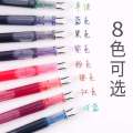 Snow White FP20 Large Capacity Direct Liquid F Pointed Practice Script Signing Pen 8 Colors Available. 