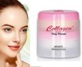 Collagen Plus Vit E Day and Night Cream 50g. 