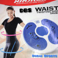 Achieve Fitness Goals with the Waist Twisting Disk from Dubai Sports – Easy and Fun, Easy to Use and Clean, A Unique Choice.