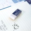 Deli Eraser Drawing Exam Art Eraser 2B White Easy Clean Office Student Correction Stationery.