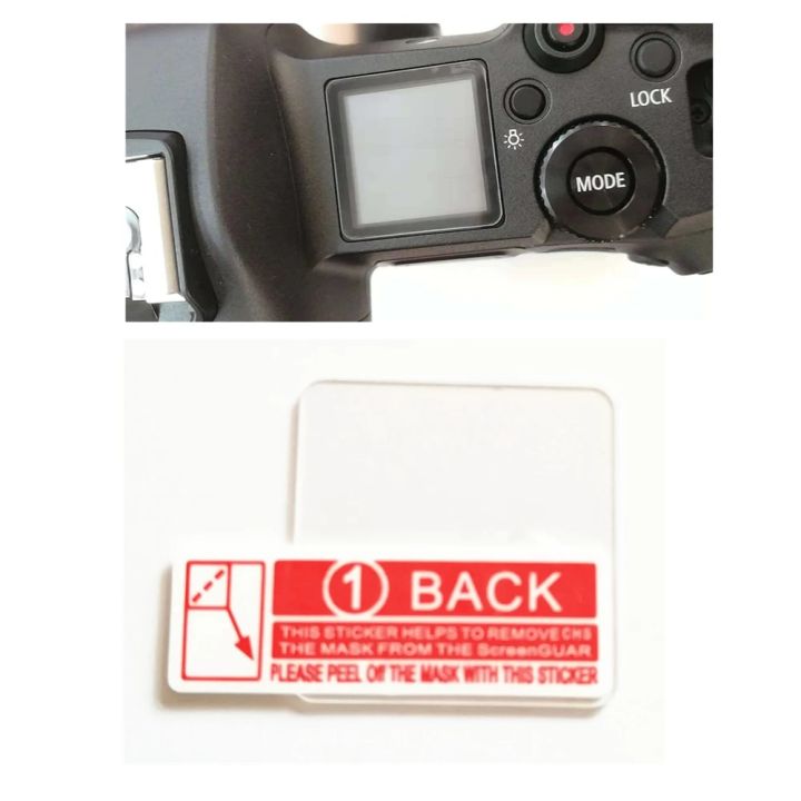 Glass LCD Screen Protector Cover Guard for Canon EOS R R5 Info