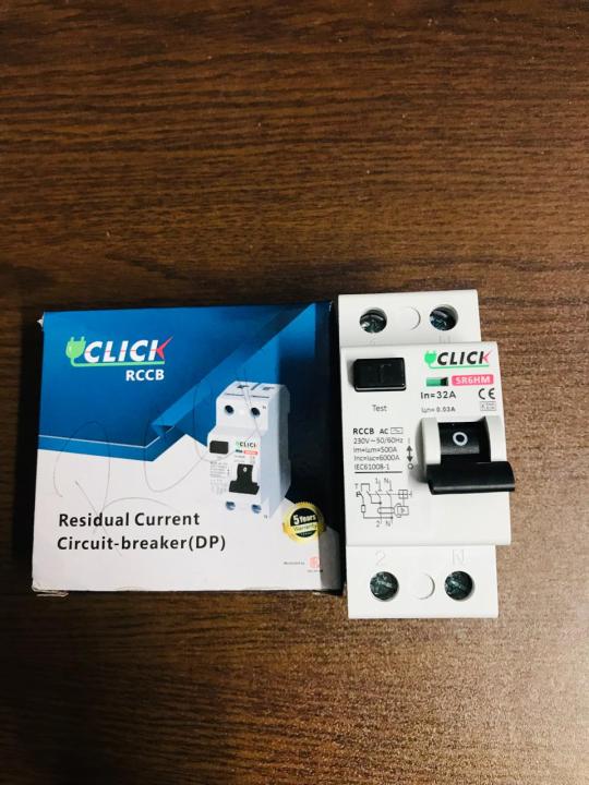 Click%20RCCB%20circuit%20breaker%2016A,32A,63A%20-%20Image%204