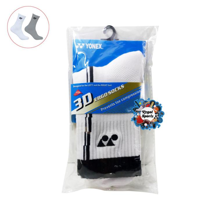 Yonex%20Badminton%20Sports%20Socks%20-%201%20Pair%20-%20White%20-%20Image%202