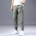 Ice Silk Pants Men's Summer Thin Section Trend Wild Loose Casual Pants Srts Pants Quick-drying Harlan Nine-int Pants. 