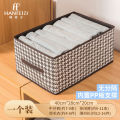 Clothing storage box, household supported wardrobe compartment organizing box, thickened fabric foldable large-capacity drawer box.