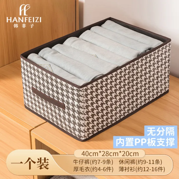 Clothing%20storage%20box,%20household%20supported%20wardrobe%20compartment%20organizing%20box,%20thickened%20fabric%20foldable%20large-capacity%20drawer%20box%20-%20Image%206
