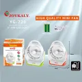 JOYKALY YG-729 Portable Rechargeable LED Light AC/AD Electronic Fan with 8" inches High Speed Blade.