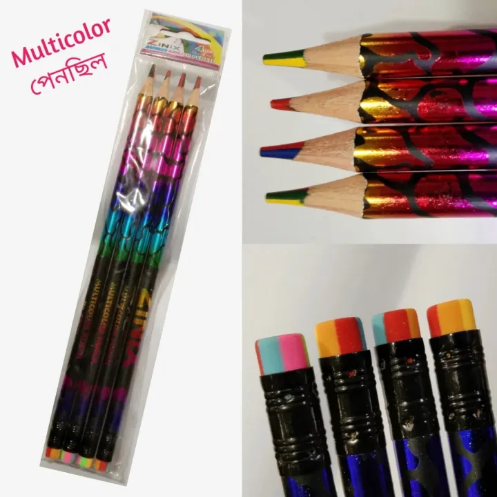 Multicolor Pencil 4 Colour in 1 Pencil 2 Piece