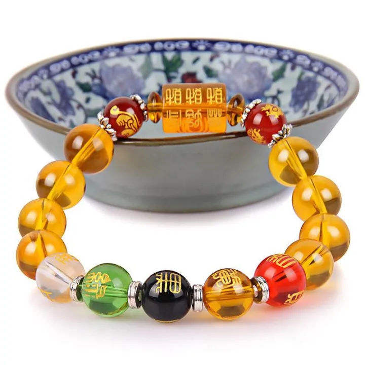 Li%20Juming%20Recommended%20Five%20Gods%20of%20Wealth%20Bracelet%20Men's%20and%20Women's%20Citrine%20Money%20Drawing%20Pi%20Xiu%20Five%20Elements%20Lucky%20Beads%20Bracelet%20-%20Image%207