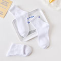 I LOVE DADDY&MUMMY Korean Thick Cotton White Baby Socks for Boys Girls Breathable Over 3 Years Infant Toddler Middle Tube Sock Sweat-Absorbing Kids Sports Socks. 